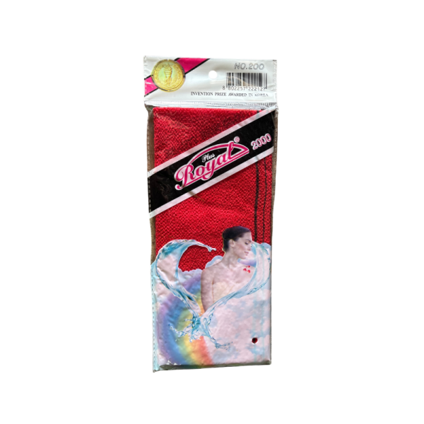 Estropajo Royal 2000